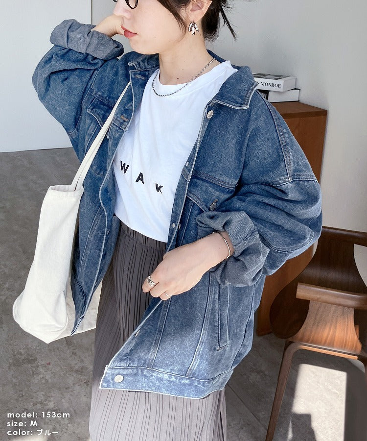 Reca Oversized Denim Jacket