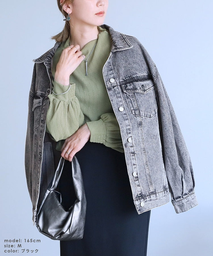 Reca Oversized Denim Jacket