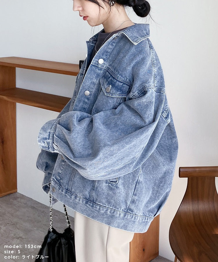 Reca Oversized Denim Jacket