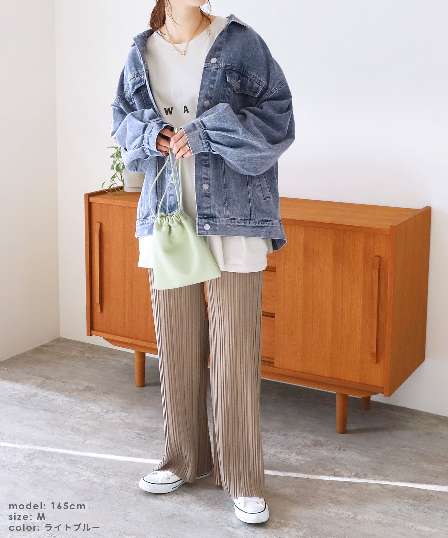 Reca Oversized Denim Jacket