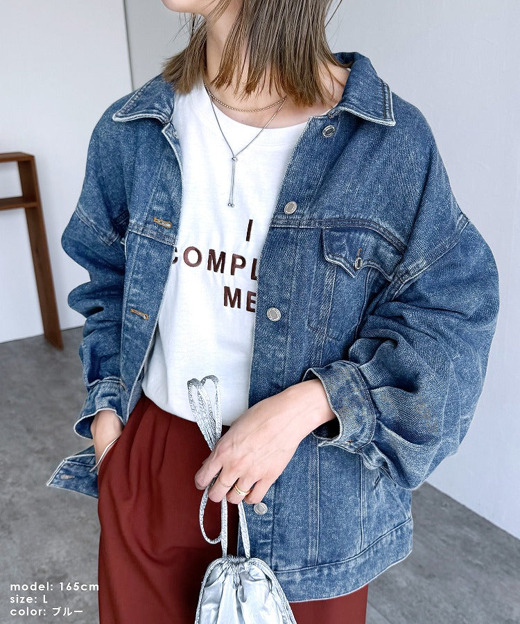 Reca Oversized Denim Jacket