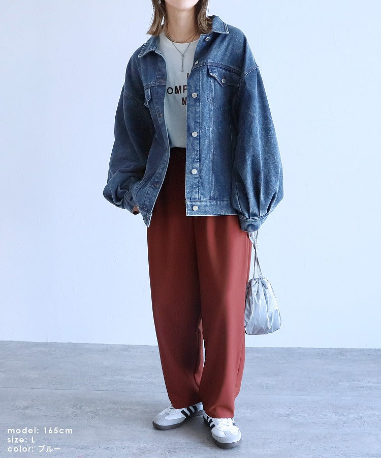 Reca Oversized Denim Jacket