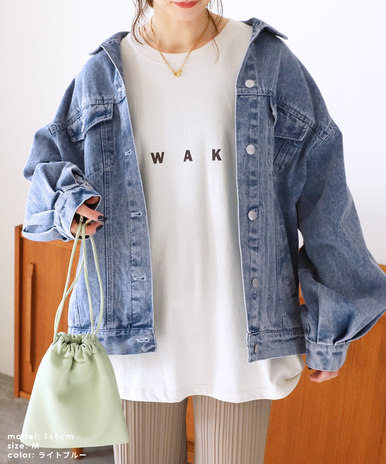 Reca Oversized Denim Jacket