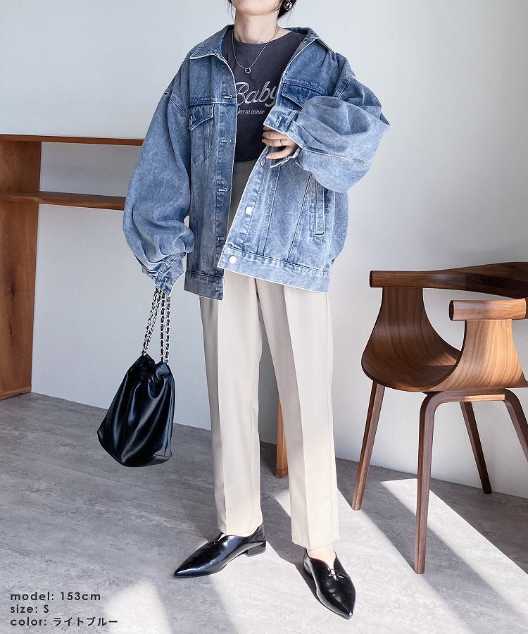 Reca Oversized Denim Jacket