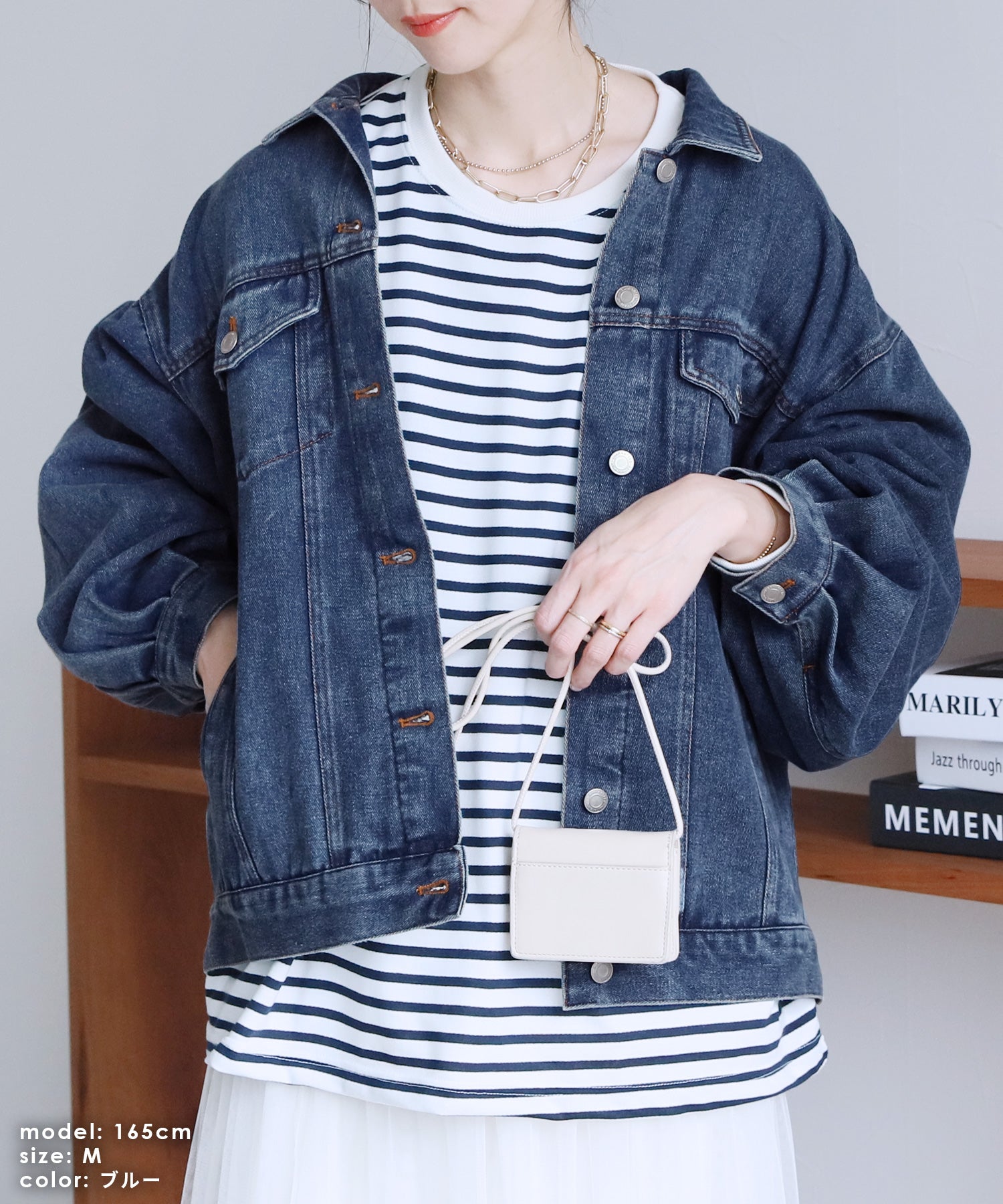 Reca Oversized Denim Jacket