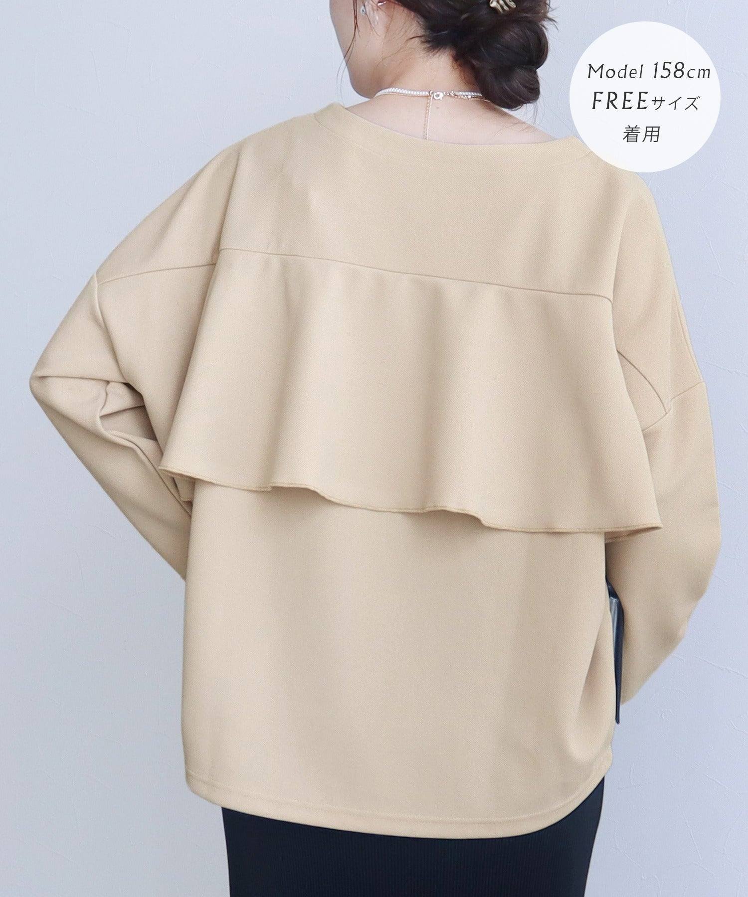 レカ reca 後ろフリルワイドプルオーバー