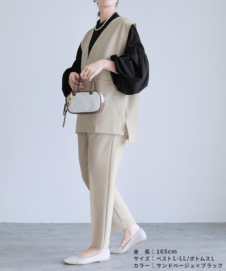 【自宅で洗える】Vネックベスト×テーパードパンツ『2点セット』（サンドベージュ）/ bel-hr-0617-set2 サンドベージュ