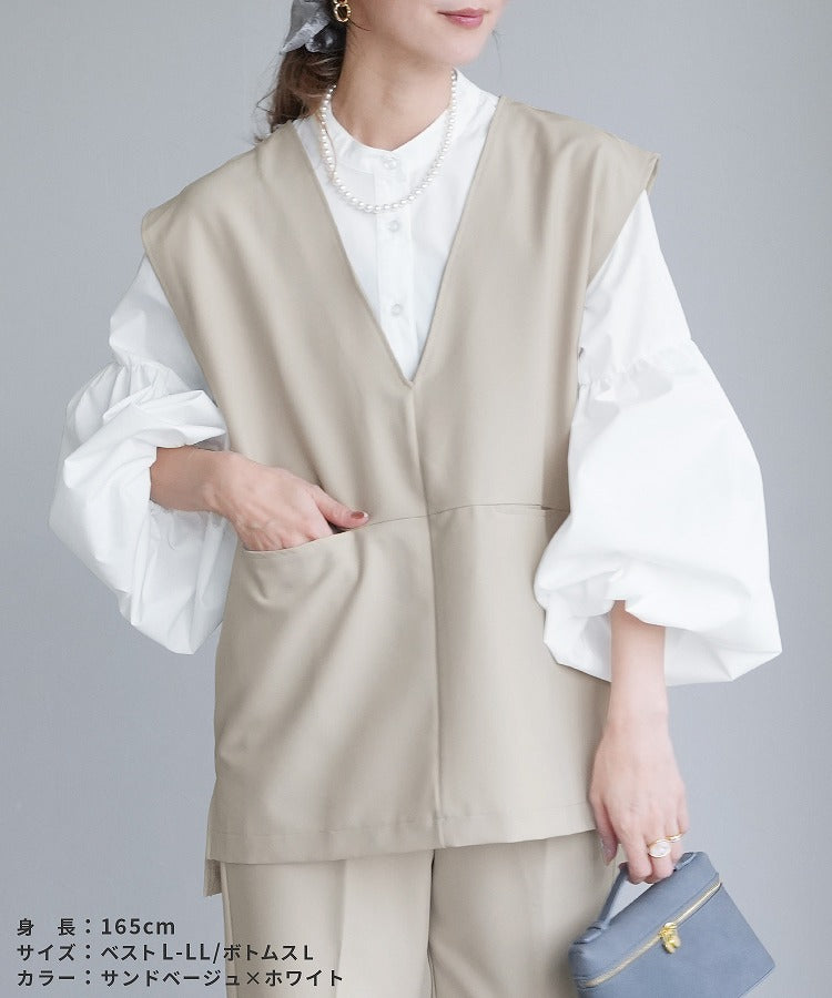【2点セット】『自宅で洗える』Vネックベスト×テーパードパンツ（サンドベージュ）/ bel-hr-0617-set2 サンドベージュ