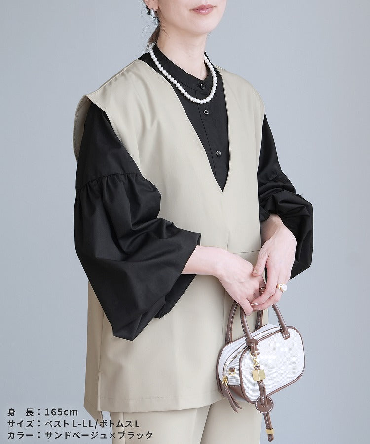 【2点セット】『自宅で洗える』Vネックベスト×テーパードパンツ（サンドベージュ）/ bel-hr-0617-set2 サンドベージュ