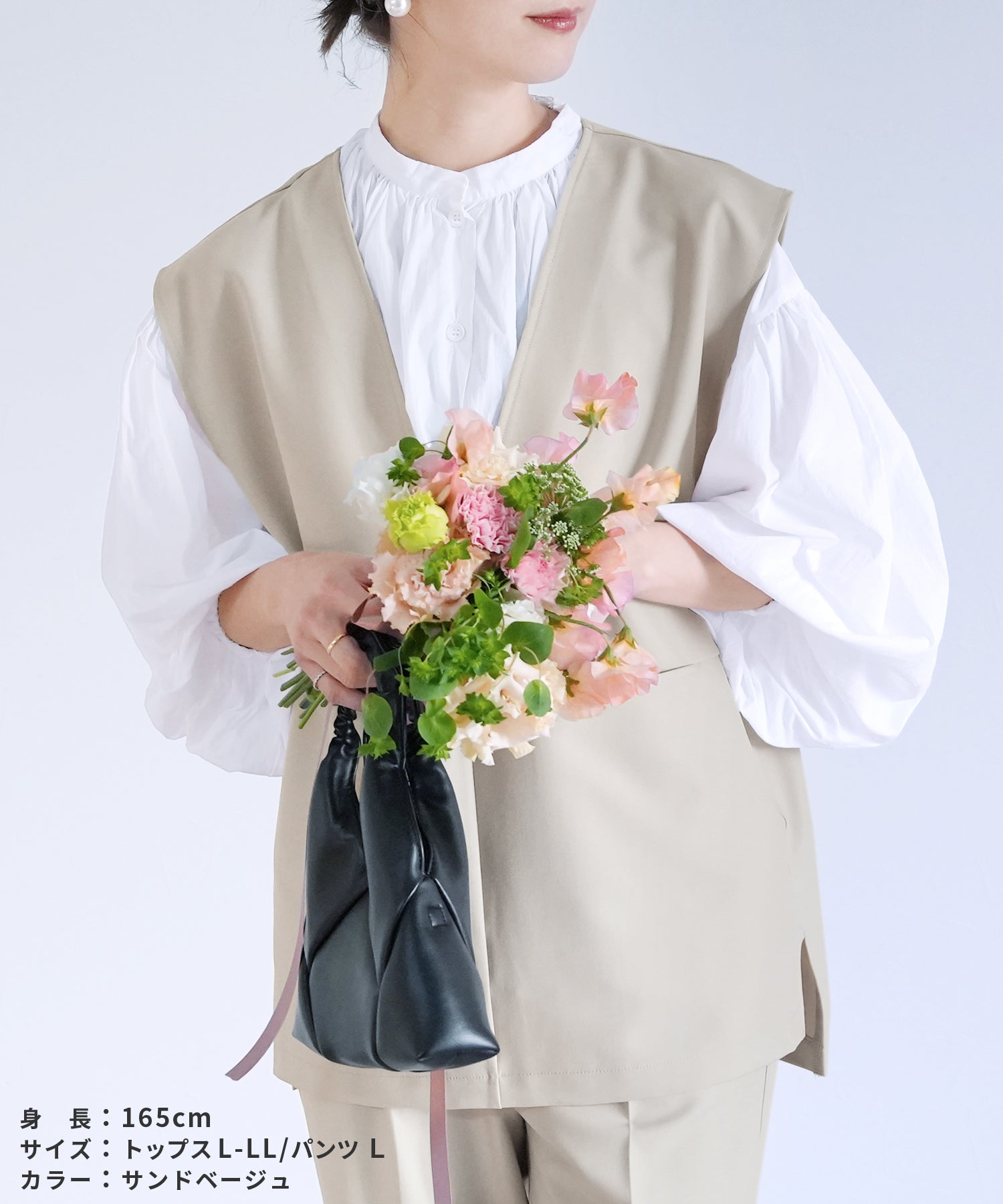 【2点セット】『自宅で洗える』Vネックベスト×テーパードパンツ（サンドベージュ）/ bel-hr-0617-set2 サンドベージュ