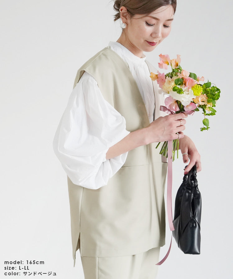 【2点セット】『自宅で洗える』Vネックベスト×テーパードパンツ（サンドベージュ）/ bel-hr-0617-set2 サンドベージュ
