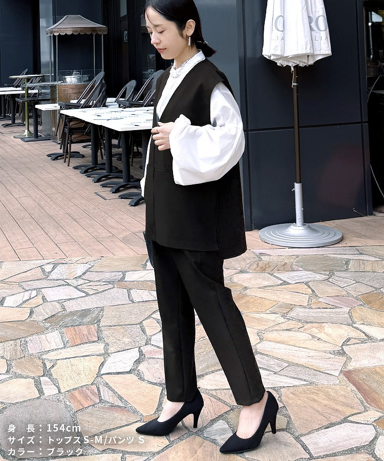 【2点セット】『自宅で洗える』Vネックベスト×テーパードパンツ（サンドベージュ）/ bel-hr-0617-set2 サンドベージュ