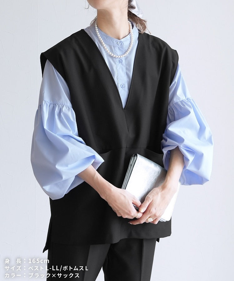 【2点セット】『自宅で洗える』Vネックベスト×テーパードパンツ（サンドベージュ）/ bel-hr-0617-set2 サンドベージュ