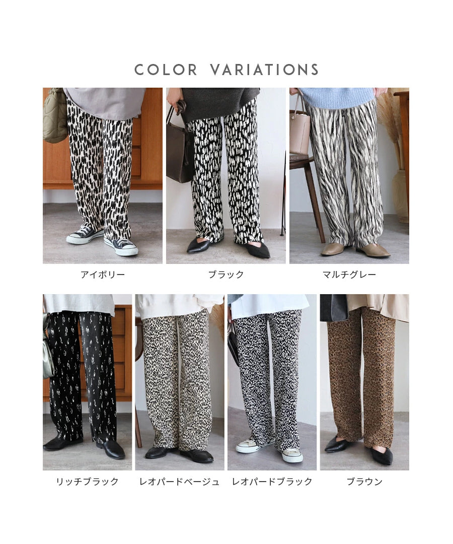 Reca animal print pleated pants