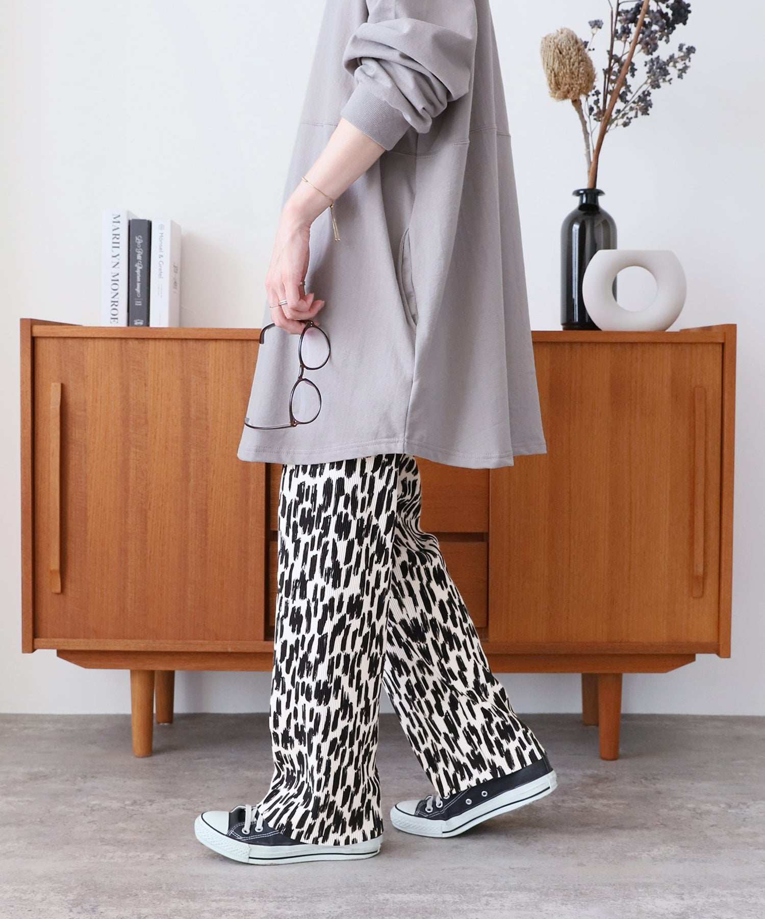 Reca animal print pleated pants