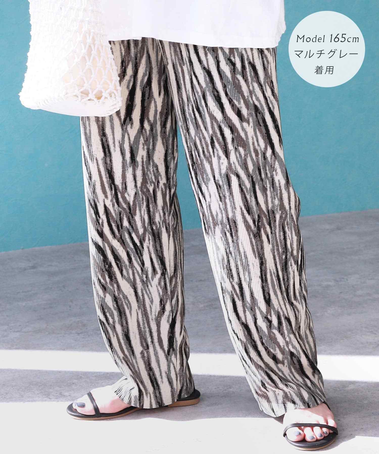 Reca animal print pleated pants