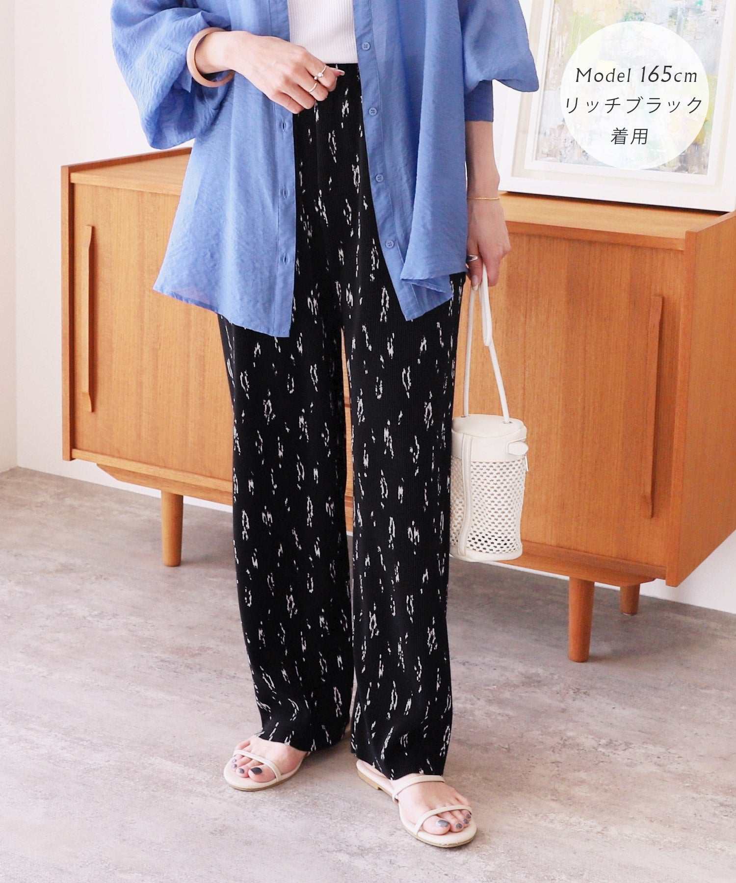 Reca animal print pleated pants