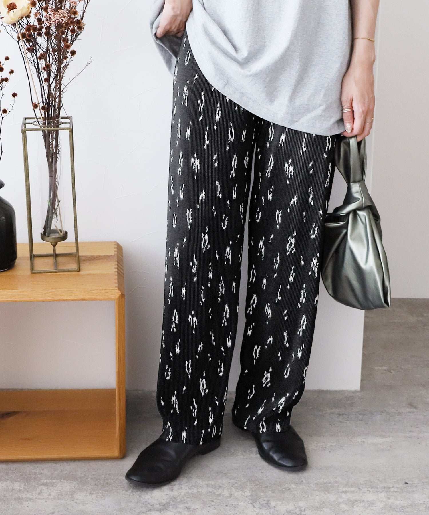 Reca animal print pleated pants