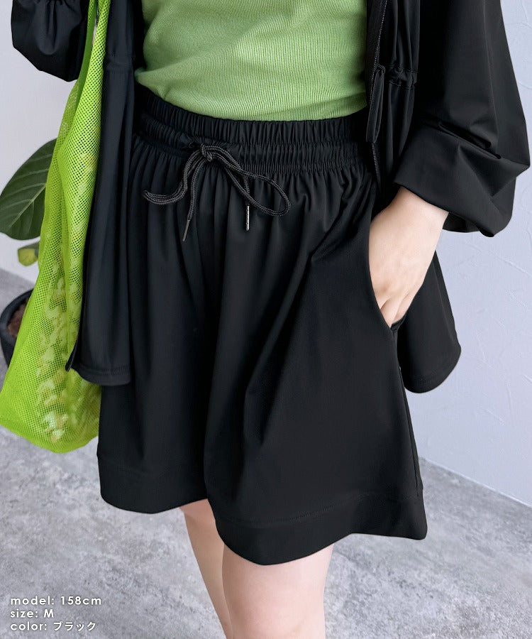 レカ reca ラッシュガードショートパンツ(hi287382-30)【返品不可商品】 （モカ） モカ