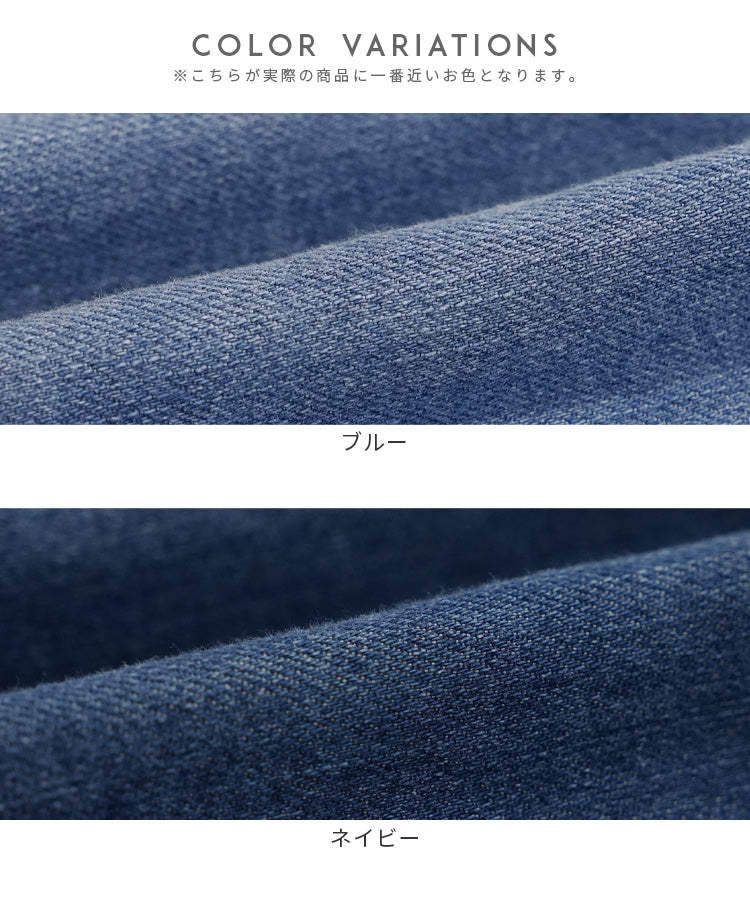 レカ reca タックワイドデニムパンツ