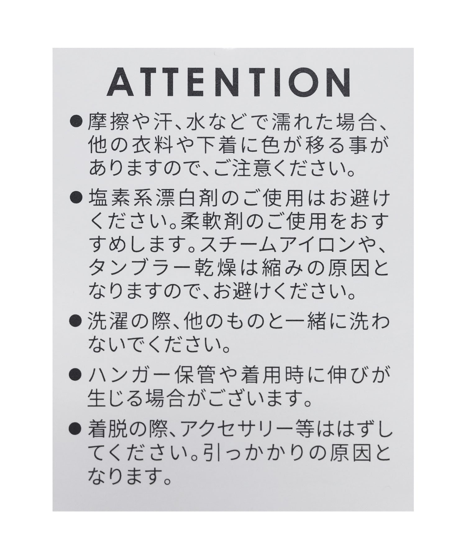 レカ reca タックワイドデニムパンツ