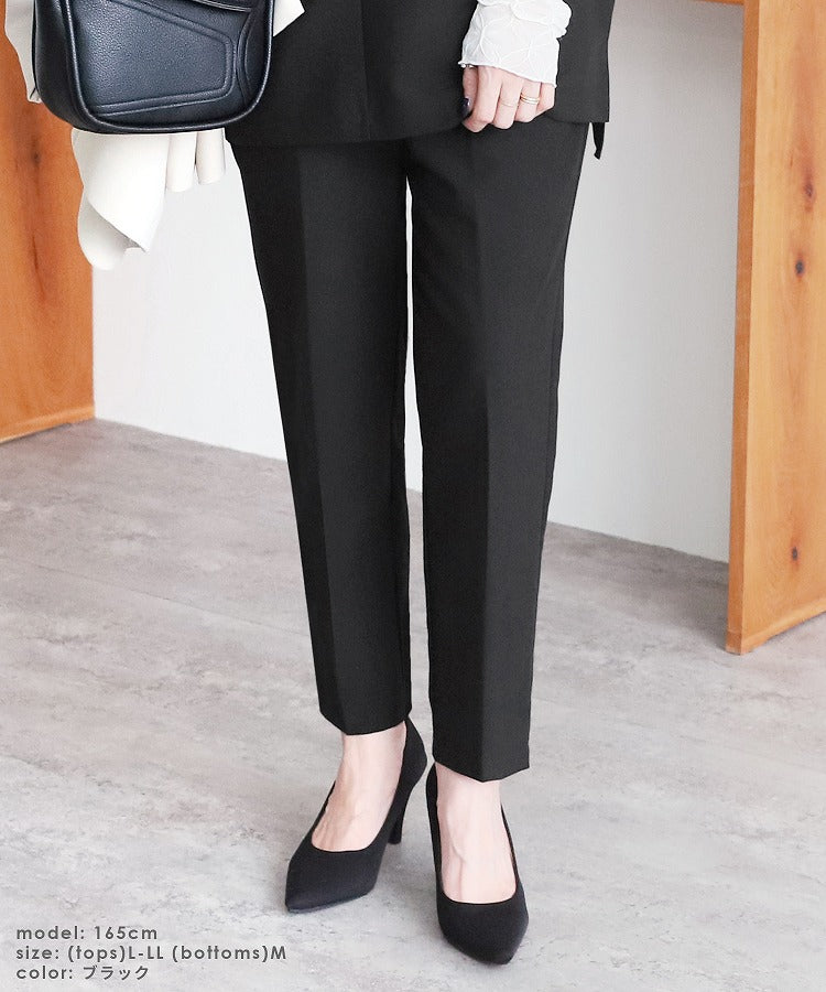 レカ reca ペプラムジャケット×テーパードパンツ2点セット（bel-hr-0622-set）（ブラック）オケージョン セットアップ ブラック