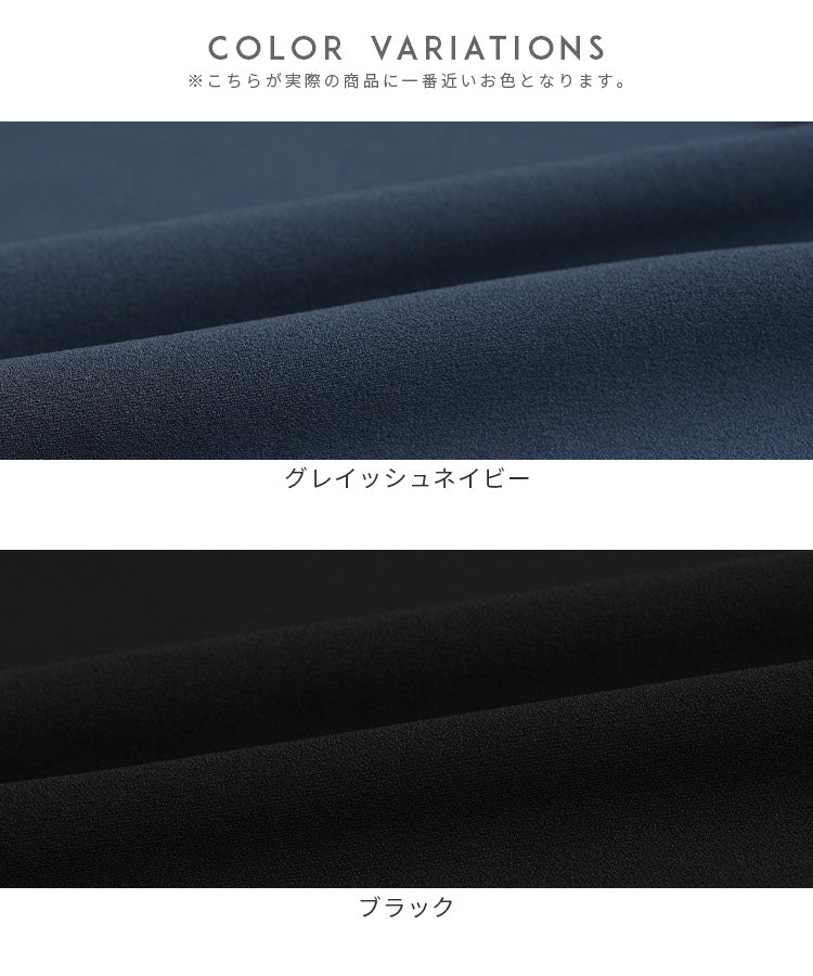 レカ reca カットジョーゼットリラクシーワイドパンツ（y1110） （ブラック） ブラック