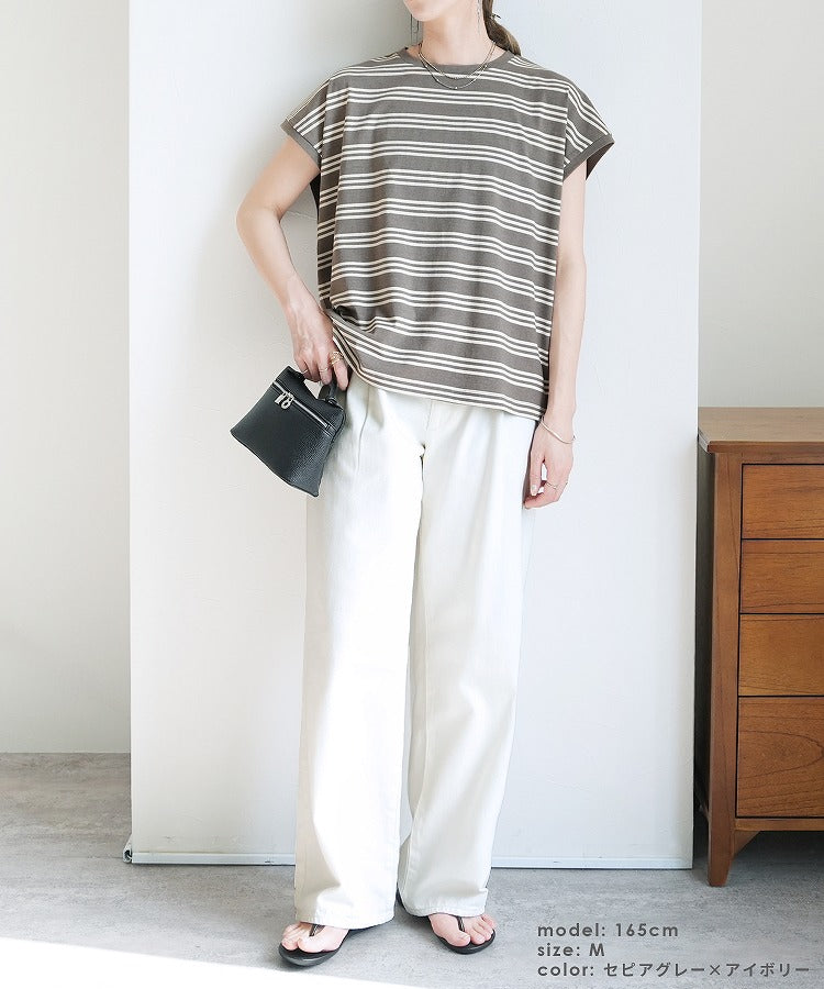 レカ reca フレンチスリーブブボーダーカットソー（bel-bs-264） （セピアグレー×アイボリー） セピアグレー×アイボリー