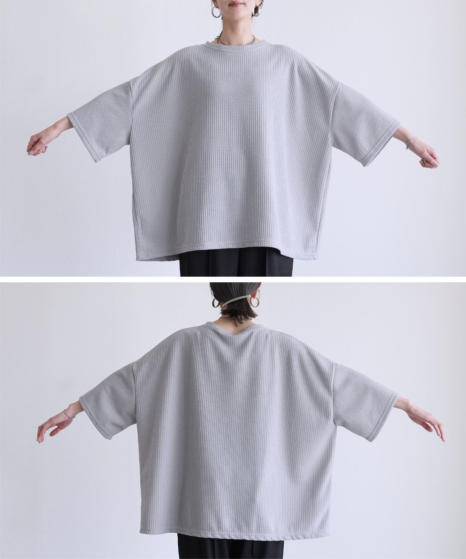 レカ reca 無地/ボーダー柄 ワッフルボックスワイドTシャツ（R25102-k）【B：ボーダー】ホワイト×ブラウン 【B：ボーダー】ホワイト×ブラウン