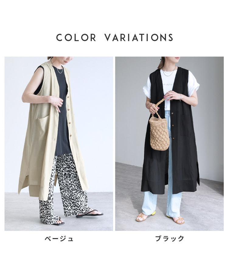 レカ reca シアーロングジレ(on5173216) （ブラック） ブラック