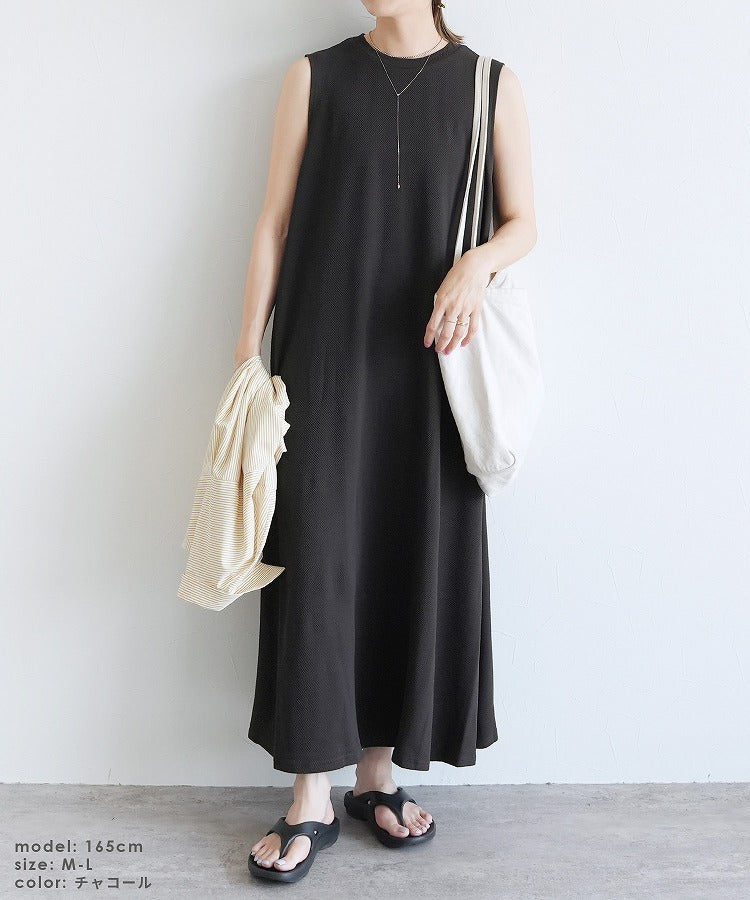 レカ reca エンボス風Aラインワンピース（my-3n23-1312） （チャコール） チャコール