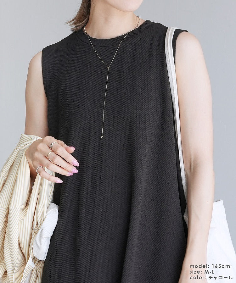 レカ reca エンボス風Aラインワンピース（my-3n23-1312） （チャコール） チャコール