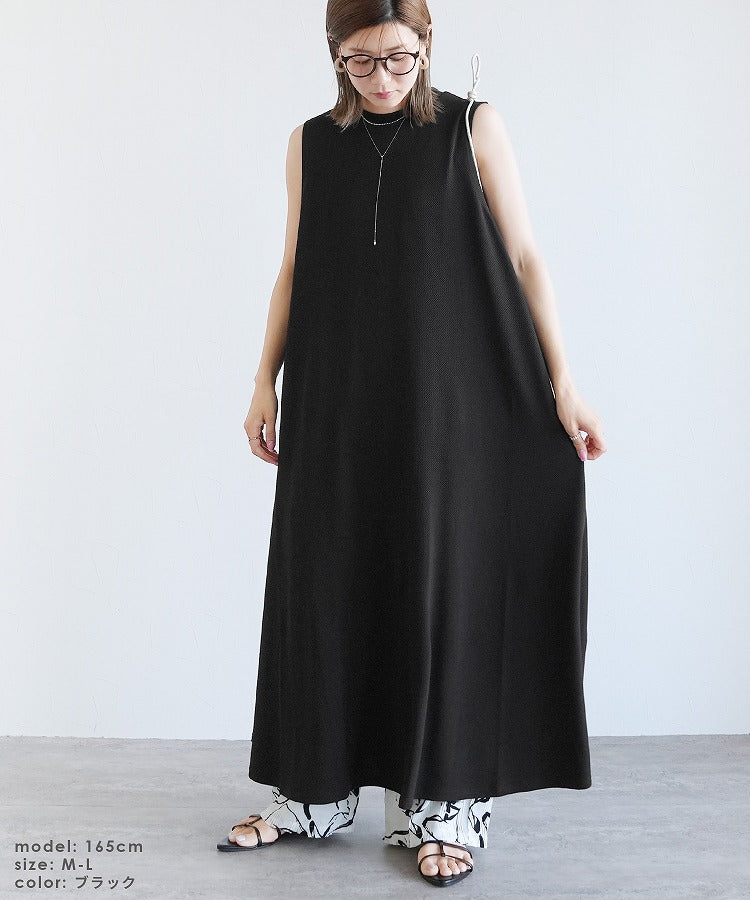 レカ reca エンボス風Aラインワンピース（my-3n23-1312） （チャコール） チャコール