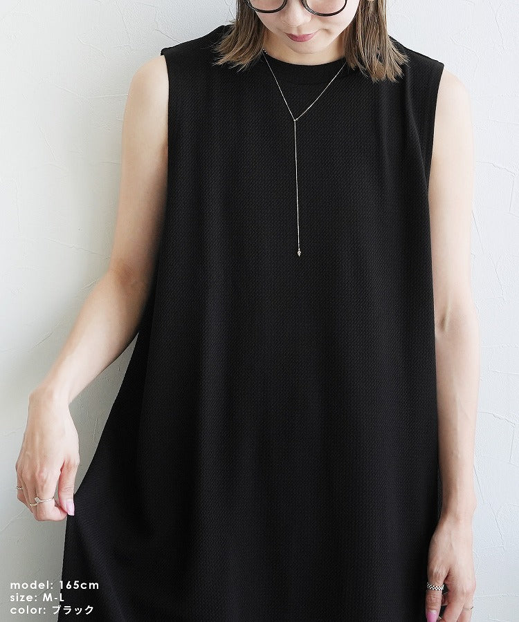 レカ reca エンボス風Aラインワンピース（my-3n23-1312） （チャコール） チャコール