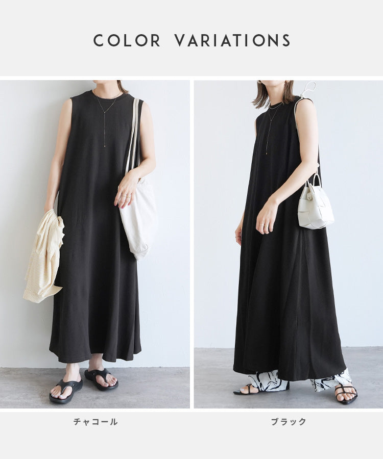 レカ reca エンボス風Aラインワンピース（my-3n23-1312） （チャコール） チャコール