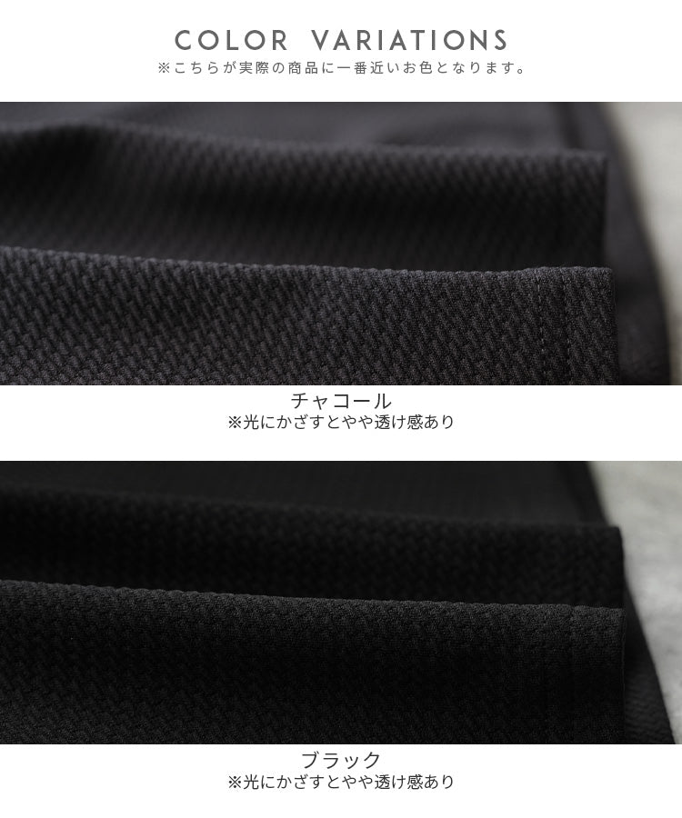 レカ reca エンボス風Aラインワンピース（my-3n23-1312） （チャコール） チャコール