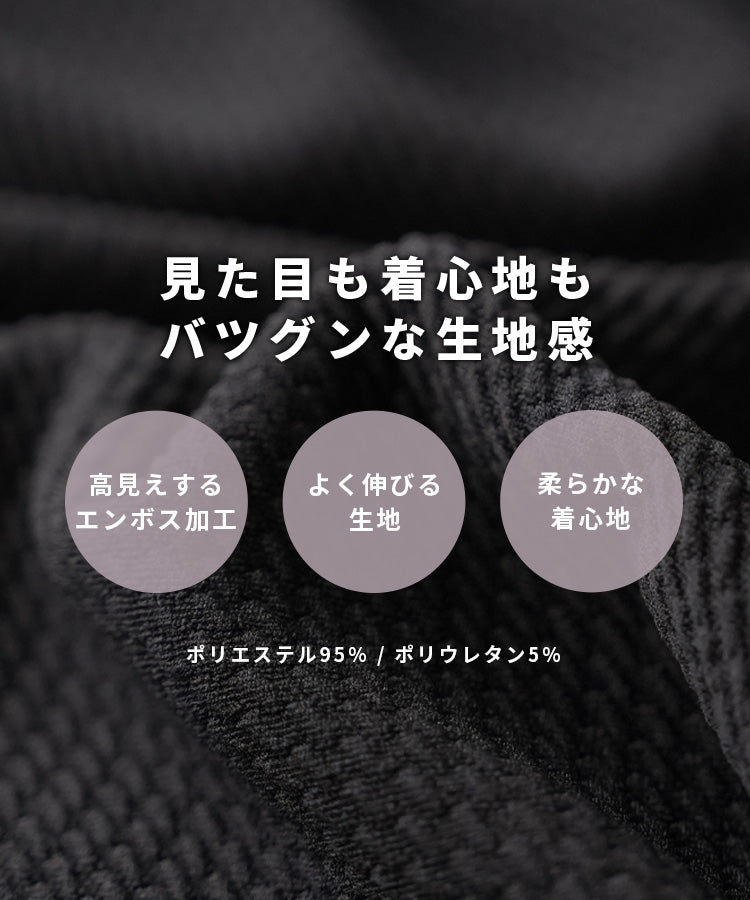 レカ reca エンボス風Aラインワンピース（my-3n23-1312） （チャコール） チャコール
