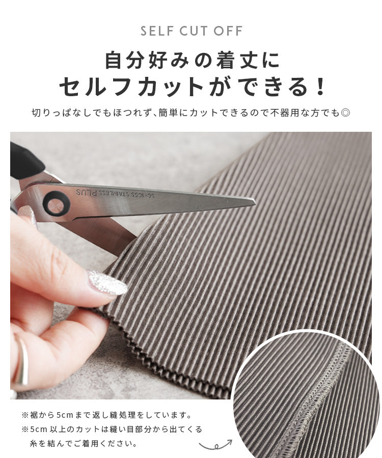 レカ reca セルフカット半袖マキシプリーツワンピース(bel-blc-6403) （ブラック） ブラック
