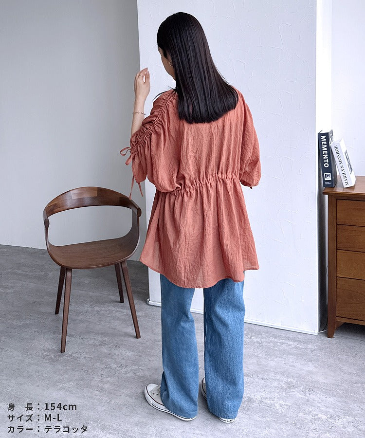 レカ reca Vネックオーバーブラウス(my-4N35-9303-B) （テラコッタ） テラコッタ