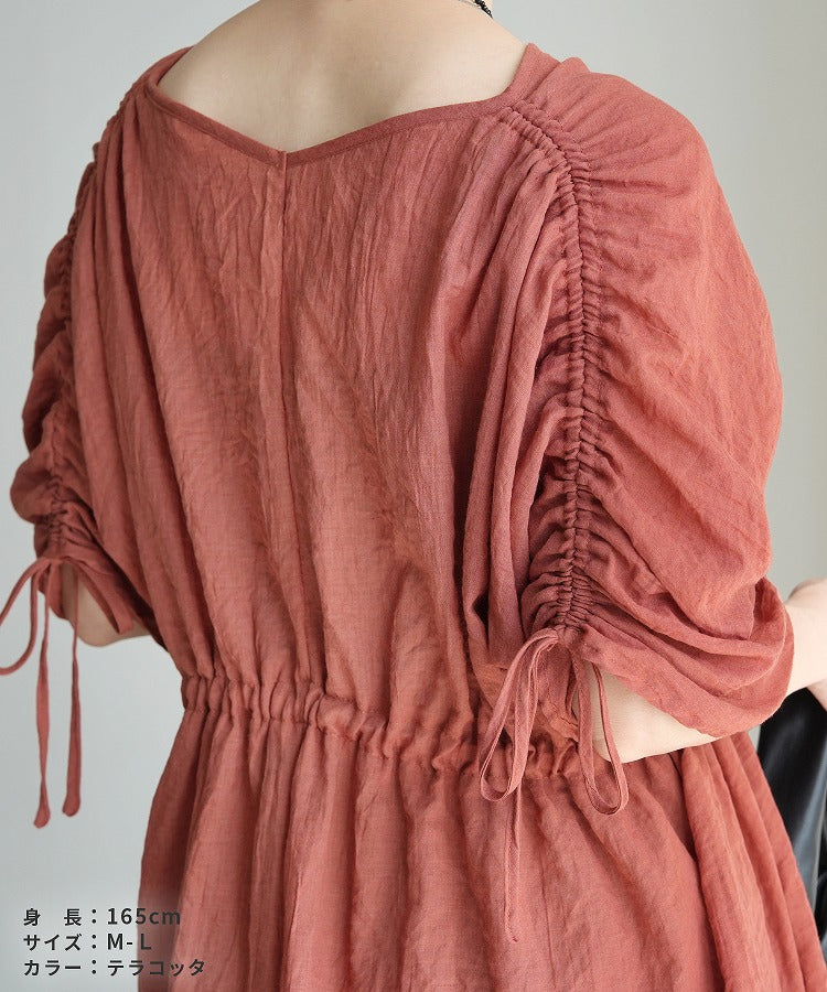 レカ reca Vネックオーバーブラウス(my-4N35-9303-B) （テラコッタ） テラコッタ