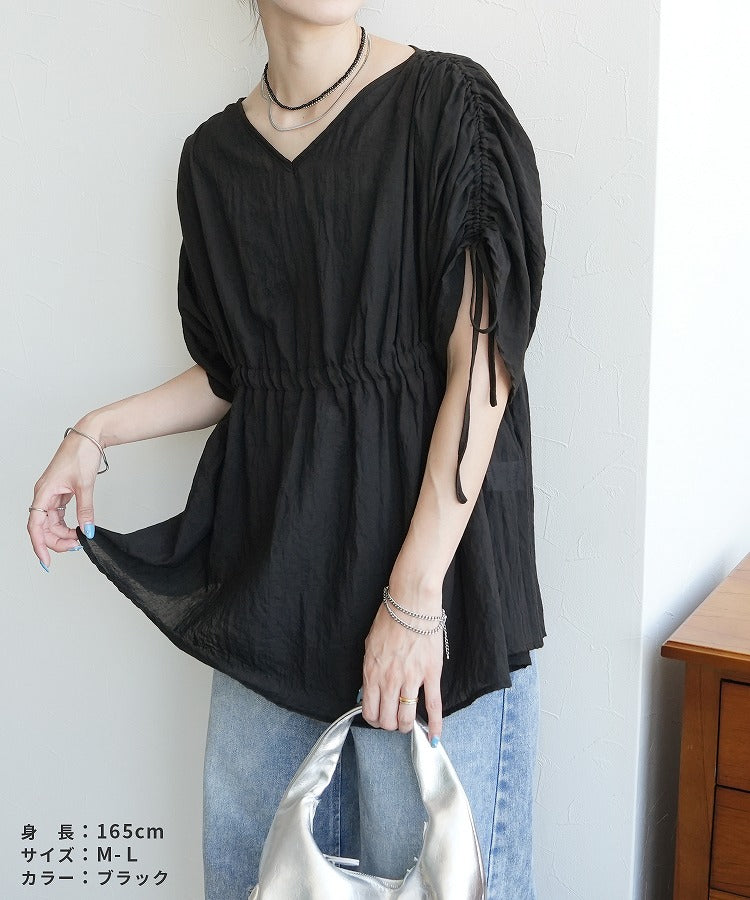 レカ reca Vネックオーバーブラウス(my-4N35-9303-B) （テラコッタ） テラコッタ