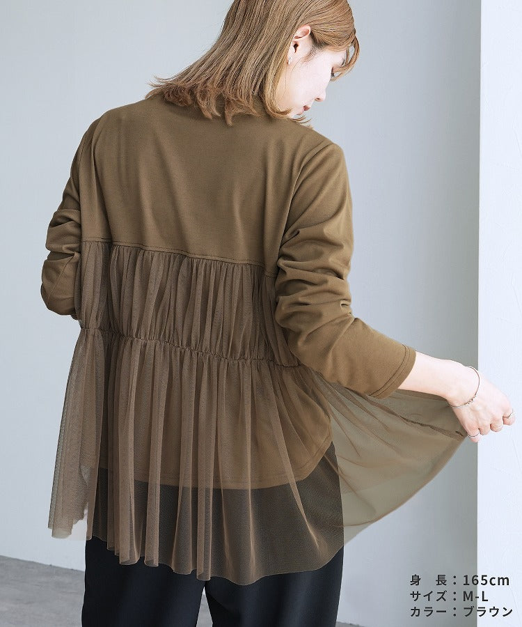 レカ reca チュールドッキング長袖Tシャツ(my-4N35-9304) （オフホワイト） オフホワイト