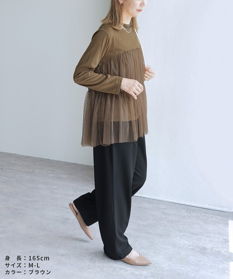 レカ reca チュールドッキング長袖Tシャツ(my-4N35-9304) （オフホワイト） オフホワイト