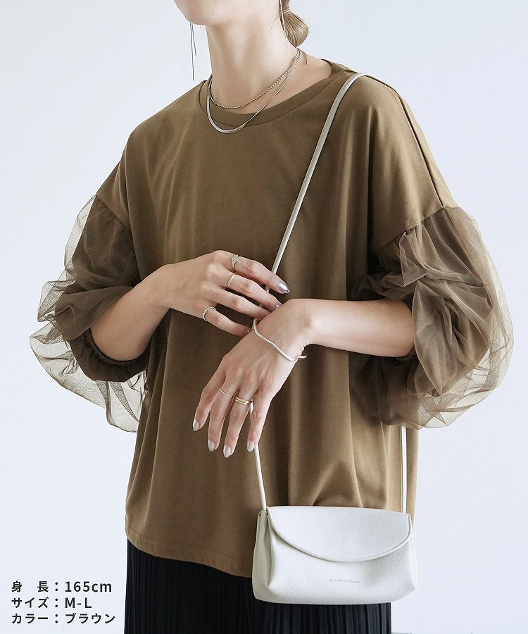 レカ reca チュールバルーンスリーブTシャツ(my-4N35-9305) （ブラウン） ブラウン