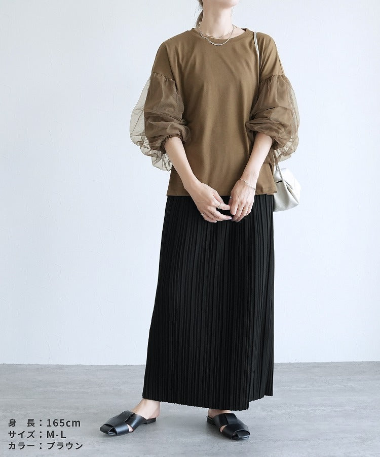 レカ reca チュールバルーンスリーブTシャツ(my-4N35-9305) （ブラウン） ブラウン