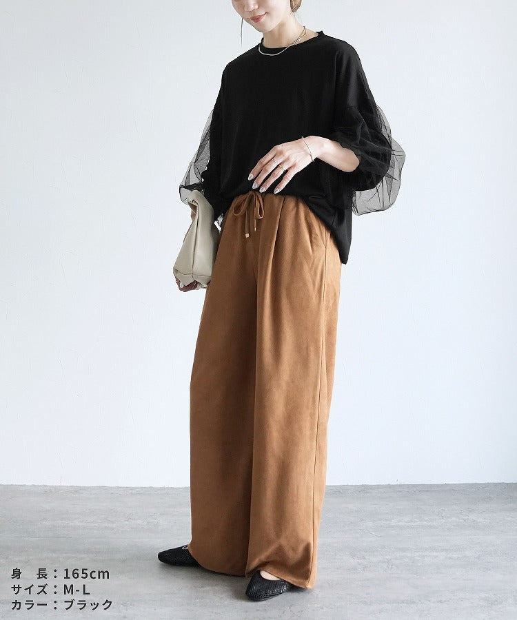 レカ reca チュールバルーンスリーブTシャツ(my-4N35-9305) （ブラウン） ブラウン