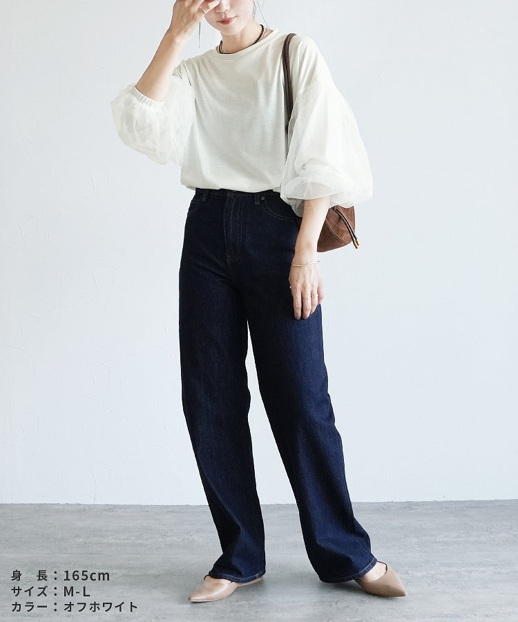 レカ reca チュールバルーンスリーブTシャツ(my-4N35-9305) （ブラウン） ブラウン