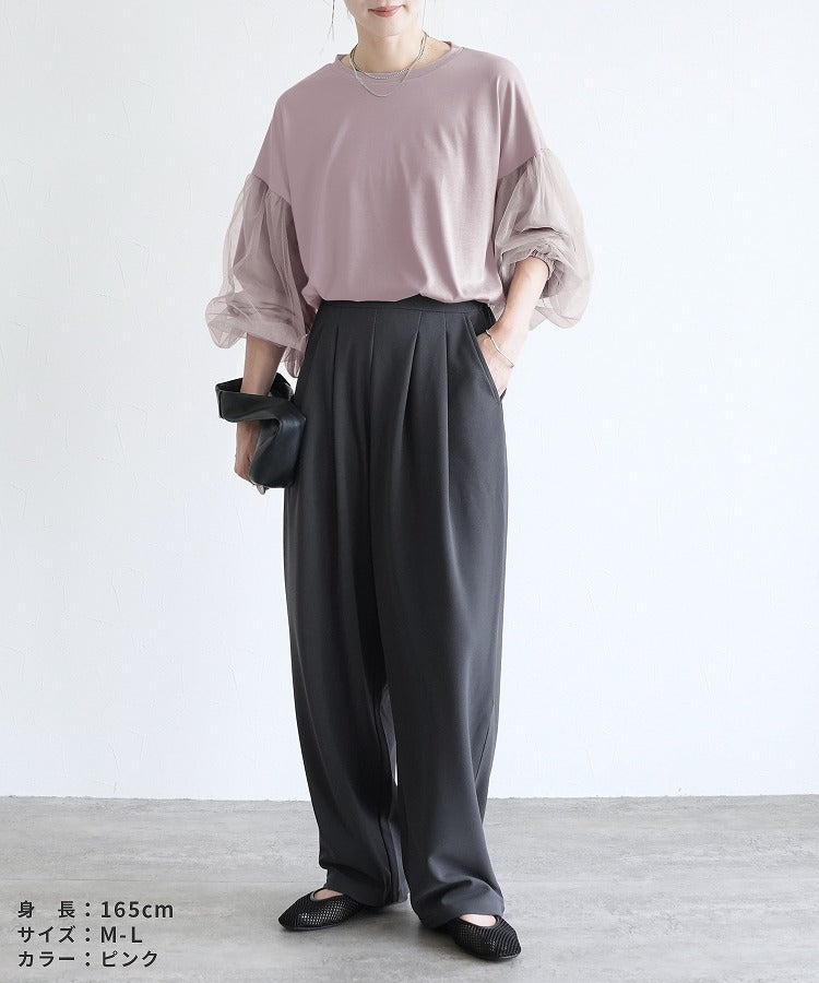 レカ reca チュールバルーンスリーブTシャツ(my-4N35-9305) （ブラウン） ブラウン