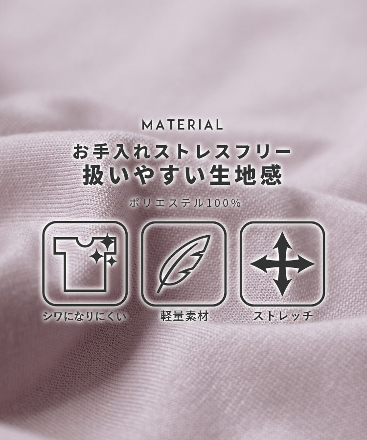レカ reca チュールバルーンスリーブTシャツ(my-4N35-9305) （ブラウン） ブラウン