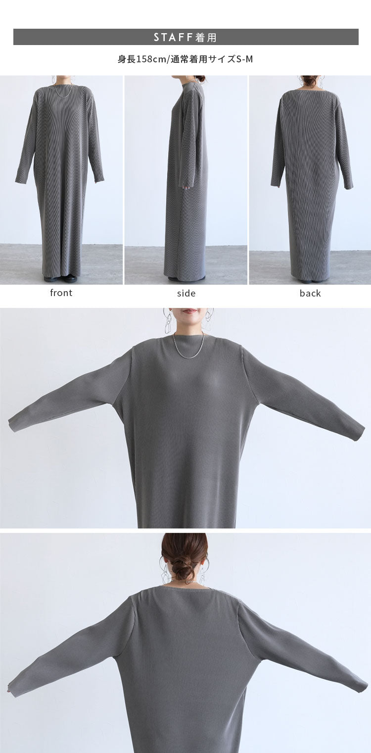 レカ reca セルフカット長袖マキシプリーツワンピース（bel-blc-6404） （ブラック） ブラック